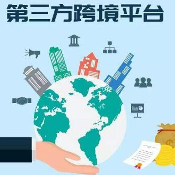 中小企业国际金融公司融资